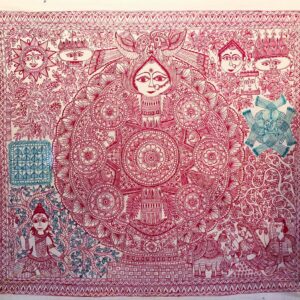 Multicolour Kohber Wall Mount Handmade Madhubani Decorative Art